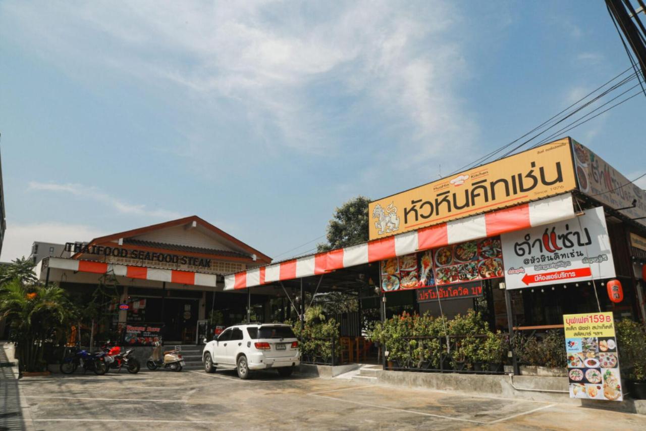 Apartamento La Casita Hua Hin By J&P Exterior foto